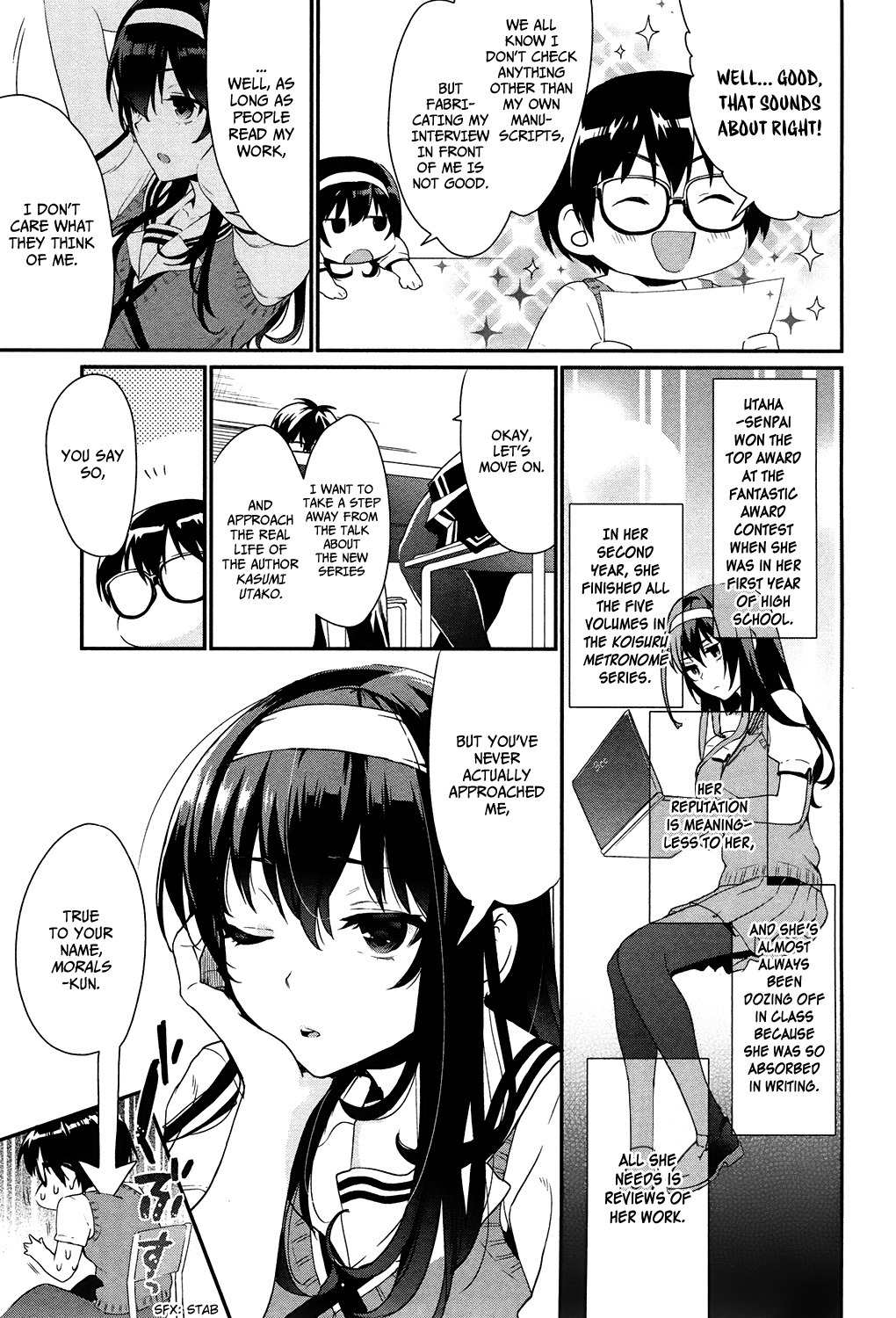 Saenai Kanojo no Sodatekata - Koisuru Metronome Chapter 1 page 15 - Chapter 1