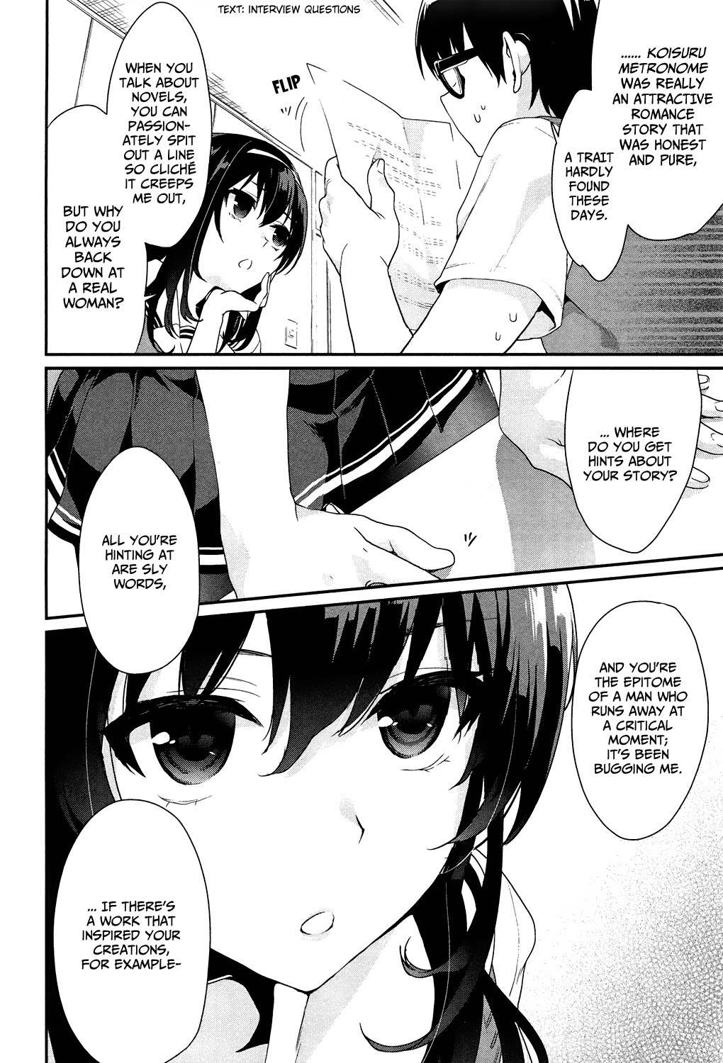 Saenai Kanojo no Sodatekata - Koisuru Metronome Chapter 1 page 16 - Chapter 1