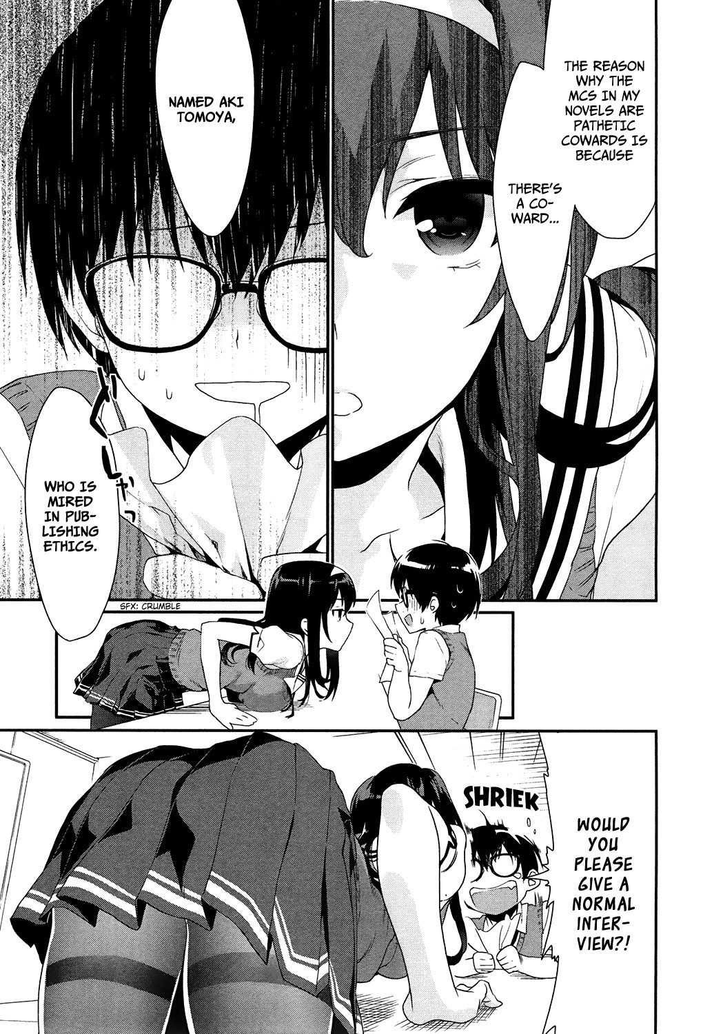 Saenai Kanojo no Sodatekata - Koisuru Metronome Chapter 1 page 17 - Chapter 1