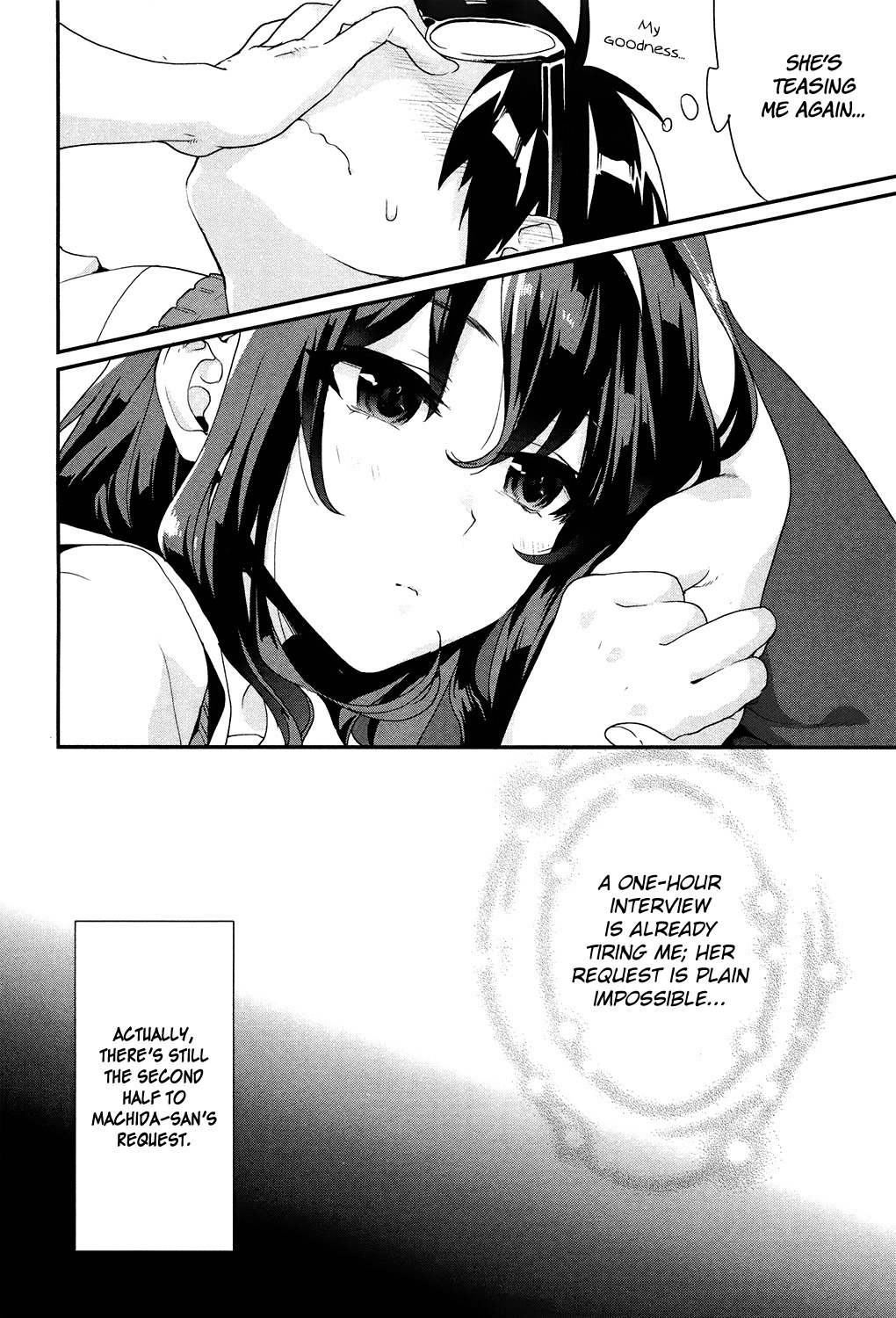 Saenai Kanojo no Sodatekata - Koisuru Metronome Chapter 1 page 24 - Chapter 1