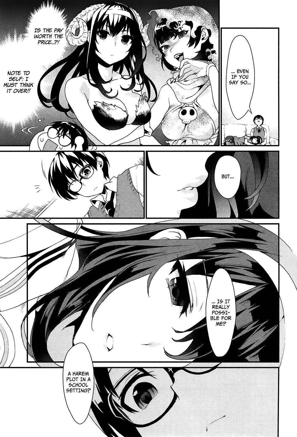 Saenai Kanojo no Sodatekata - Koisuru Metronome Chapter 1 page 29 - Chapter 1