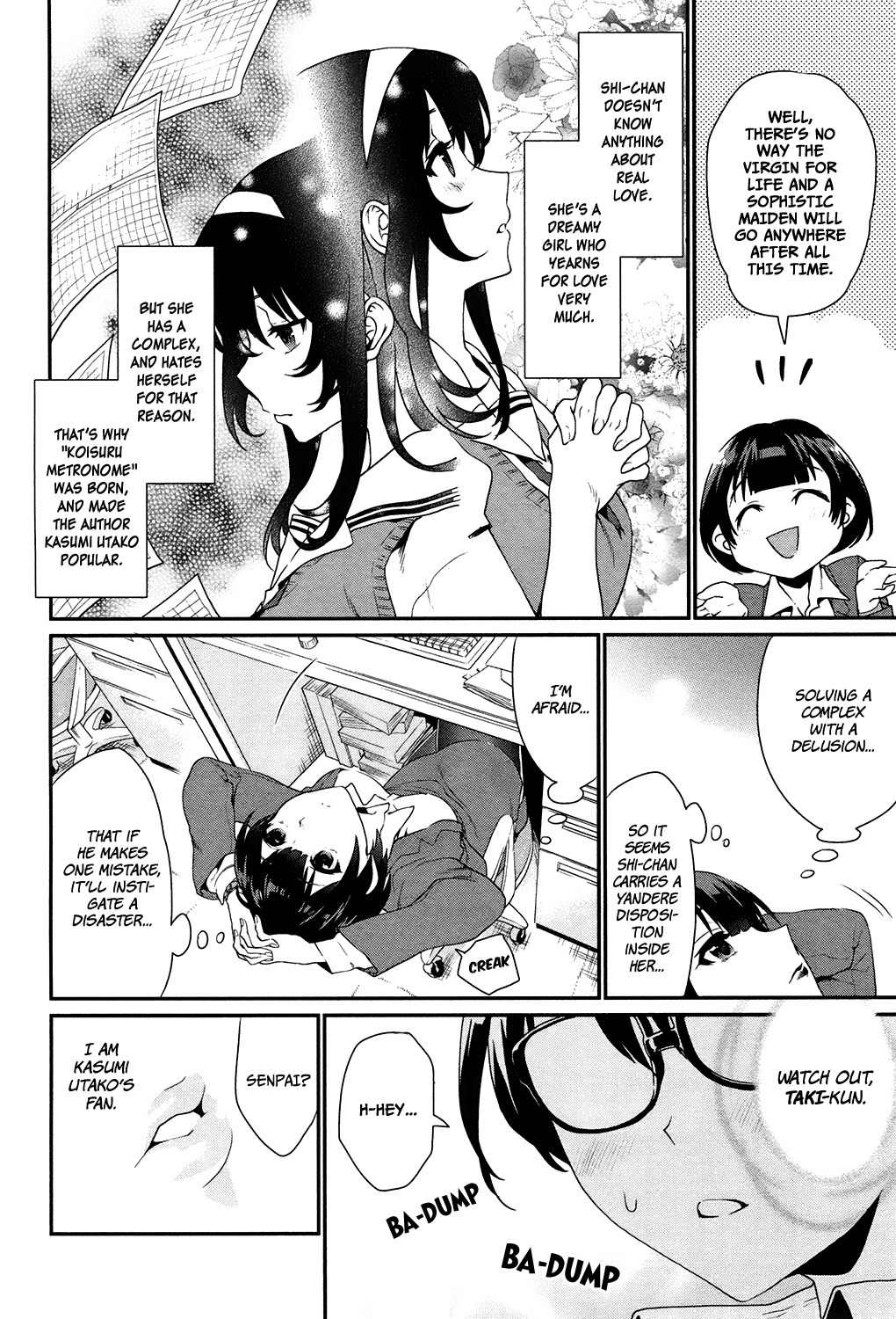 Saenai Kanojo no Sodatekata - Koisuru Metronome Chapter 1 page 36 - Chapter 1