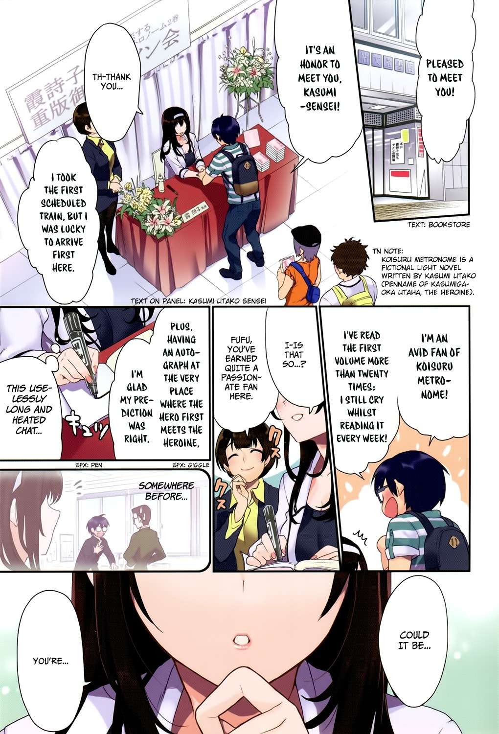 Saenai Kanojo no Sodatekata - Koisuru Metronome Chapter 1 page 5 - Chapter 1