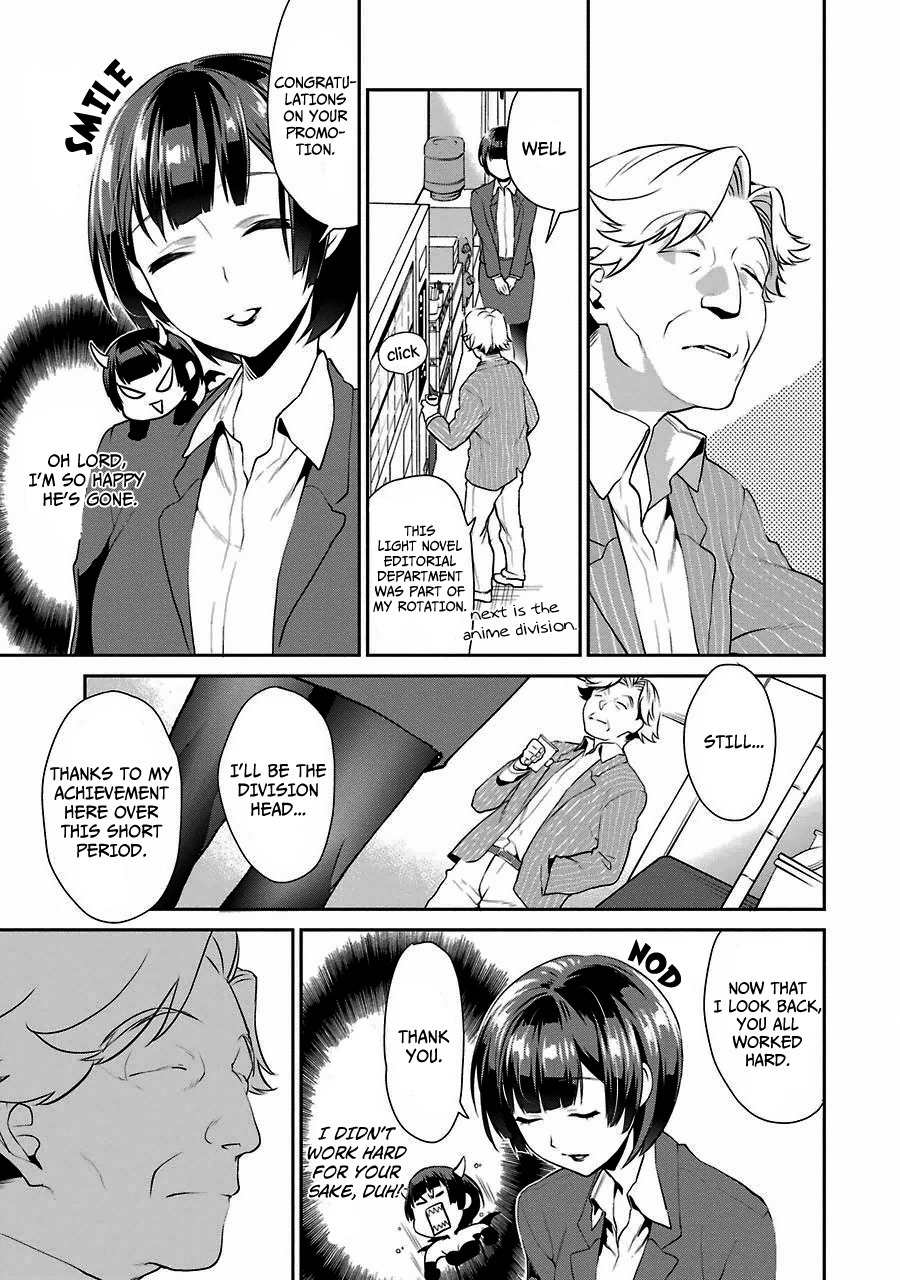 Saenai Kanojo no Sodatekata - Koisuru Metronome Chapter 10 page 11 - Chapter 10