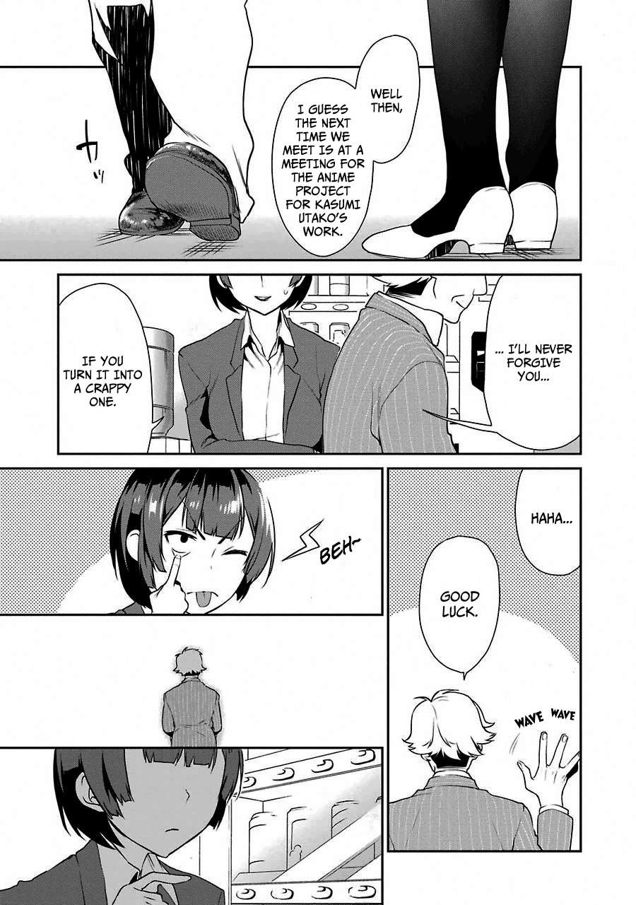 Saenai Kanojo no Sodatekata - Koisuru Metronome Chapter 10 page 15 - Chapter 10