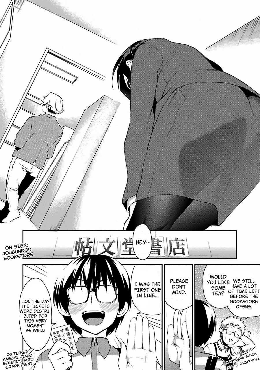 Saenai Kanojo no Sodatekata - Koisuru Metronome Chapter 10 page 16 - Chapter 10