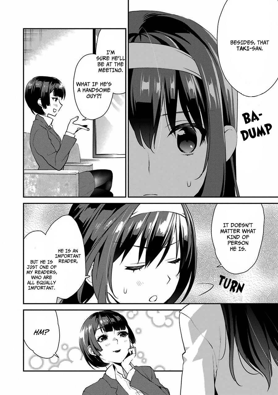 Saenai Kanojo no Sodatekata - Koisuru Metronome Chapter 10 page 18 - Chapter 10