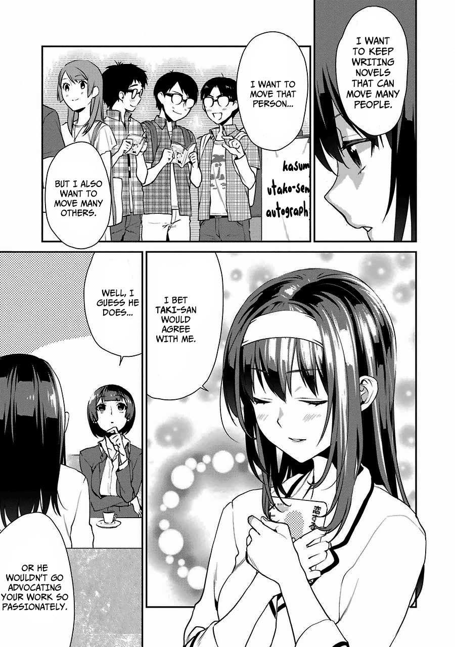 Saenai Kanojo no Sodatekata - Koisuru Metronome Chapter 10 page 19 - Chapter 10