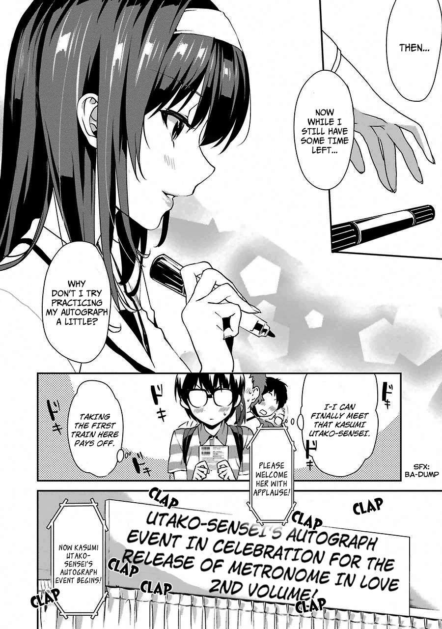 Saenai Kanojo no Sodatekata - Koisuru Metronome Chapter 10 page 20 - Chapter 10