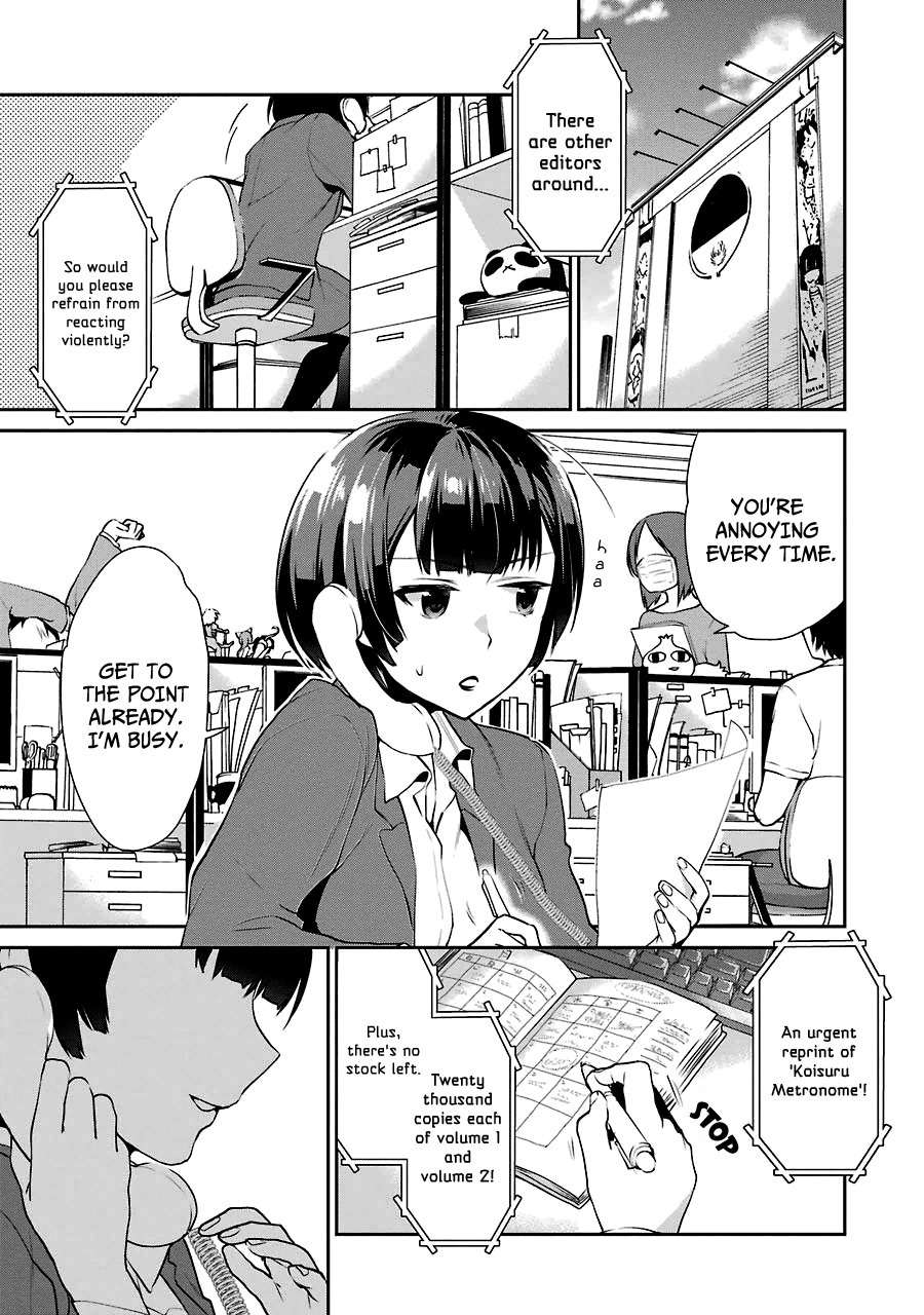 Saenai Kanojo no Sodatekata - Koisuru Metronome Chapter 10 page 3 - Chapter 10