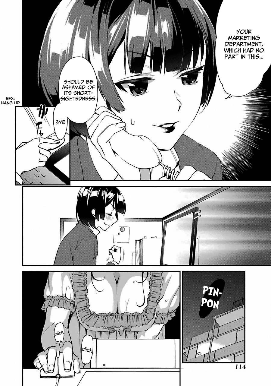Saenai Kanojo no Sodatekata - Koisuru Metronome Chapter 10 page 4 - Chapter 10