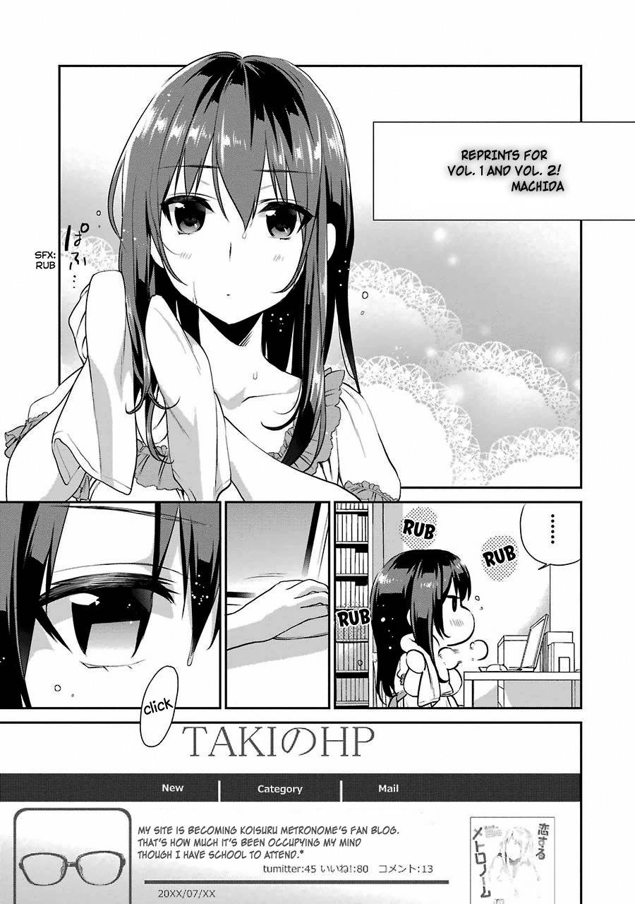 Saenai Kanojo no Sodatekata - Koisuru Metronome Chapter 10 page 5 - Chapter 10