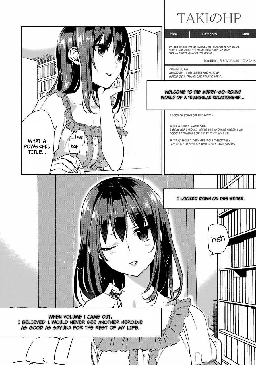 Saenai Kanojo no Sodatekata - Koisuru Metronome Chapter 10 page 6 - Chapter 10