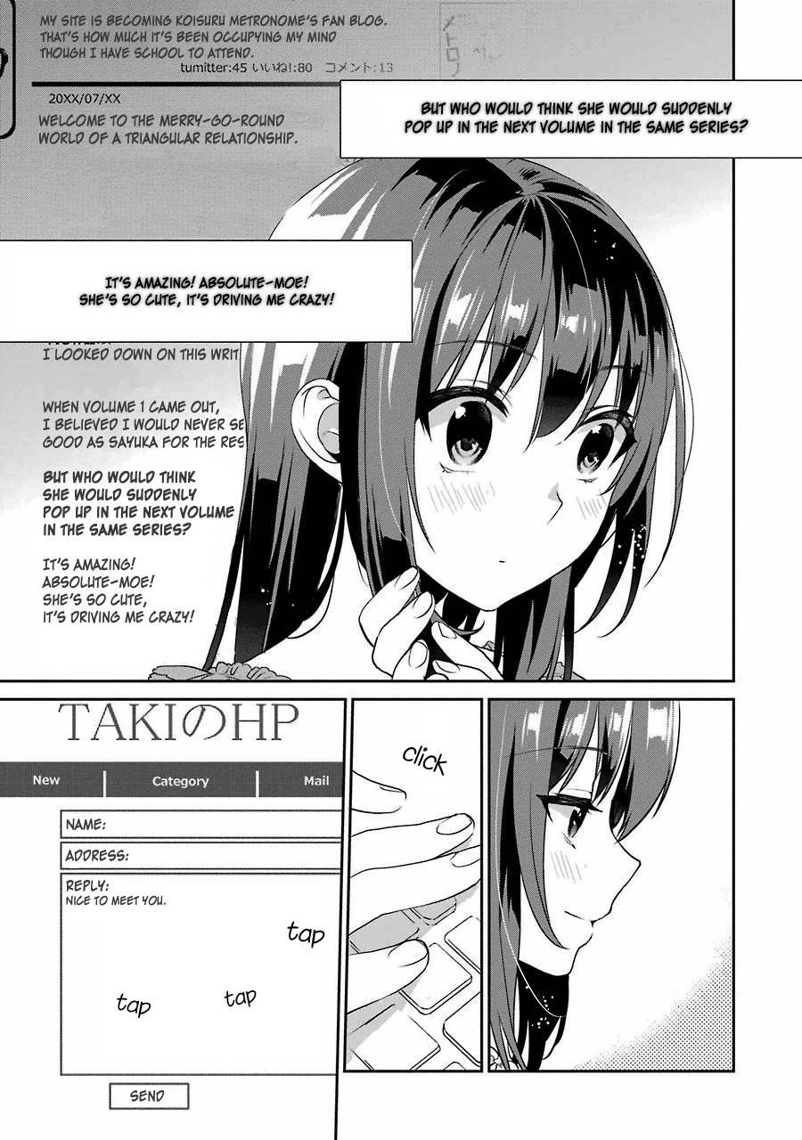 Saenai Kanojo no Sodatekata - Koisuru Metronome Chapter 10 page 7 - Chapter 10