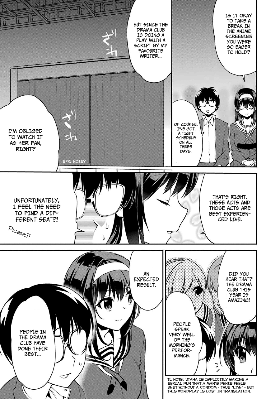 Saenai Kanojo no Sodatekata - Koisuru Metronome Chapter 11.6 page 3 - Chapter 11.6: Extra Episode