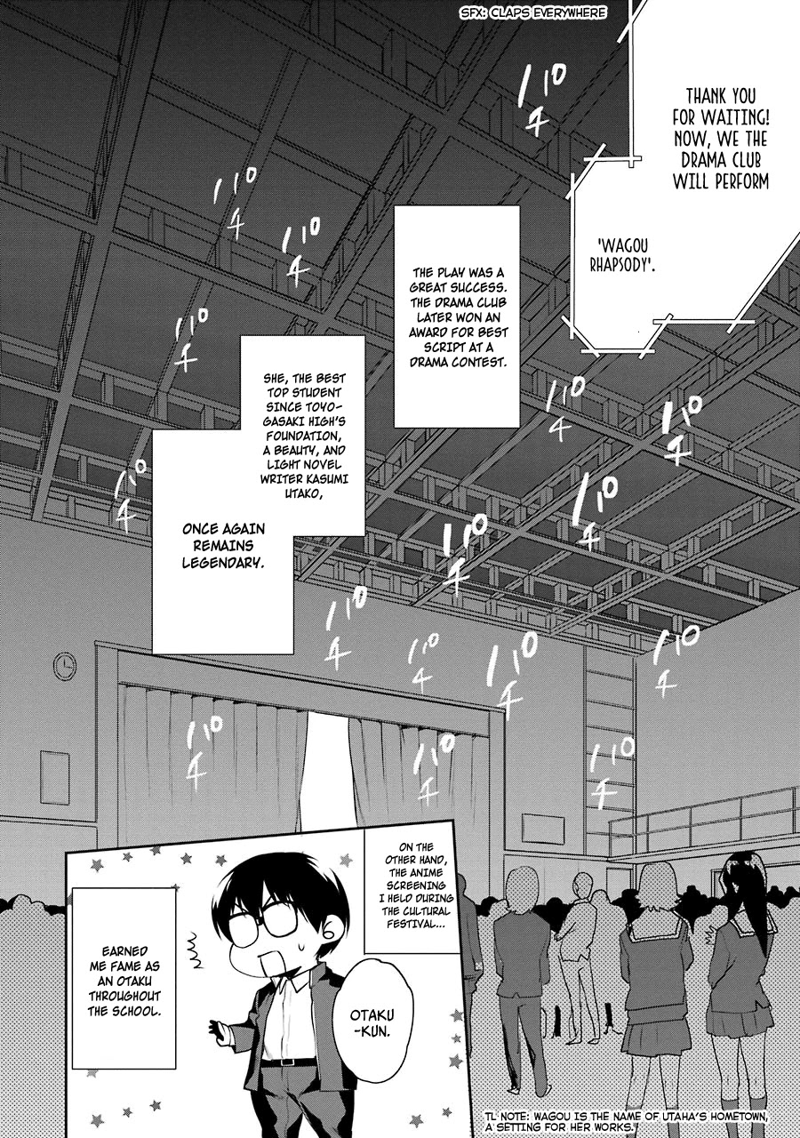 Saenai Kanojo no Sodatekata - Koisuru Metronome Chapter 11.6 page 6 - Chapter 11.6: Extra Episode