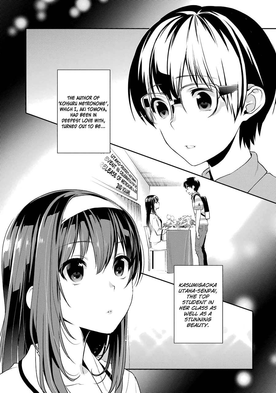 Saenai Kanojo no Sodatekata - Koisuru Metronome Chapter 11 page 1 - Chapter 11