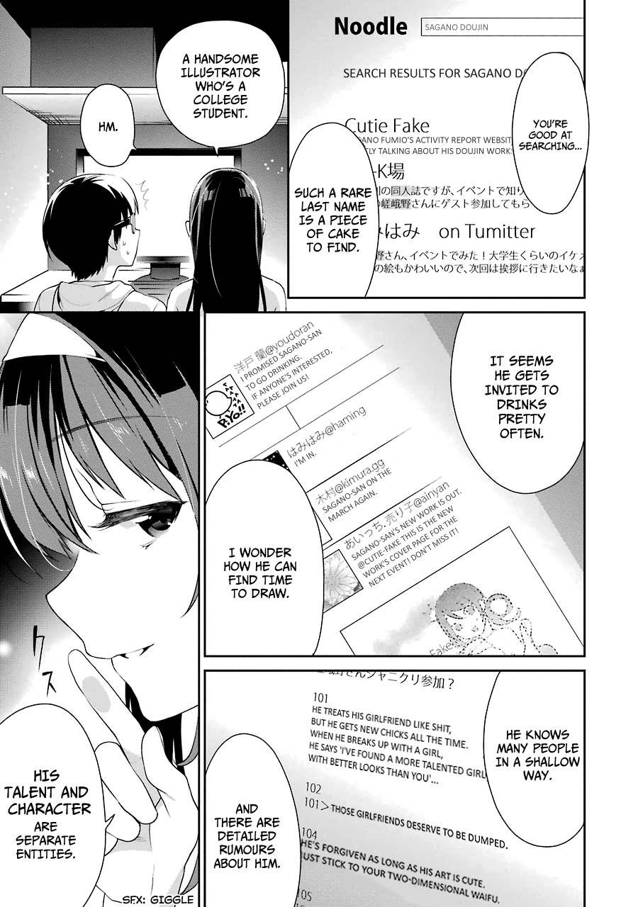 Saenai Kanojo no Sodatekata - Koisuru Metronome Chapter 11 page 13 - Chapter 11