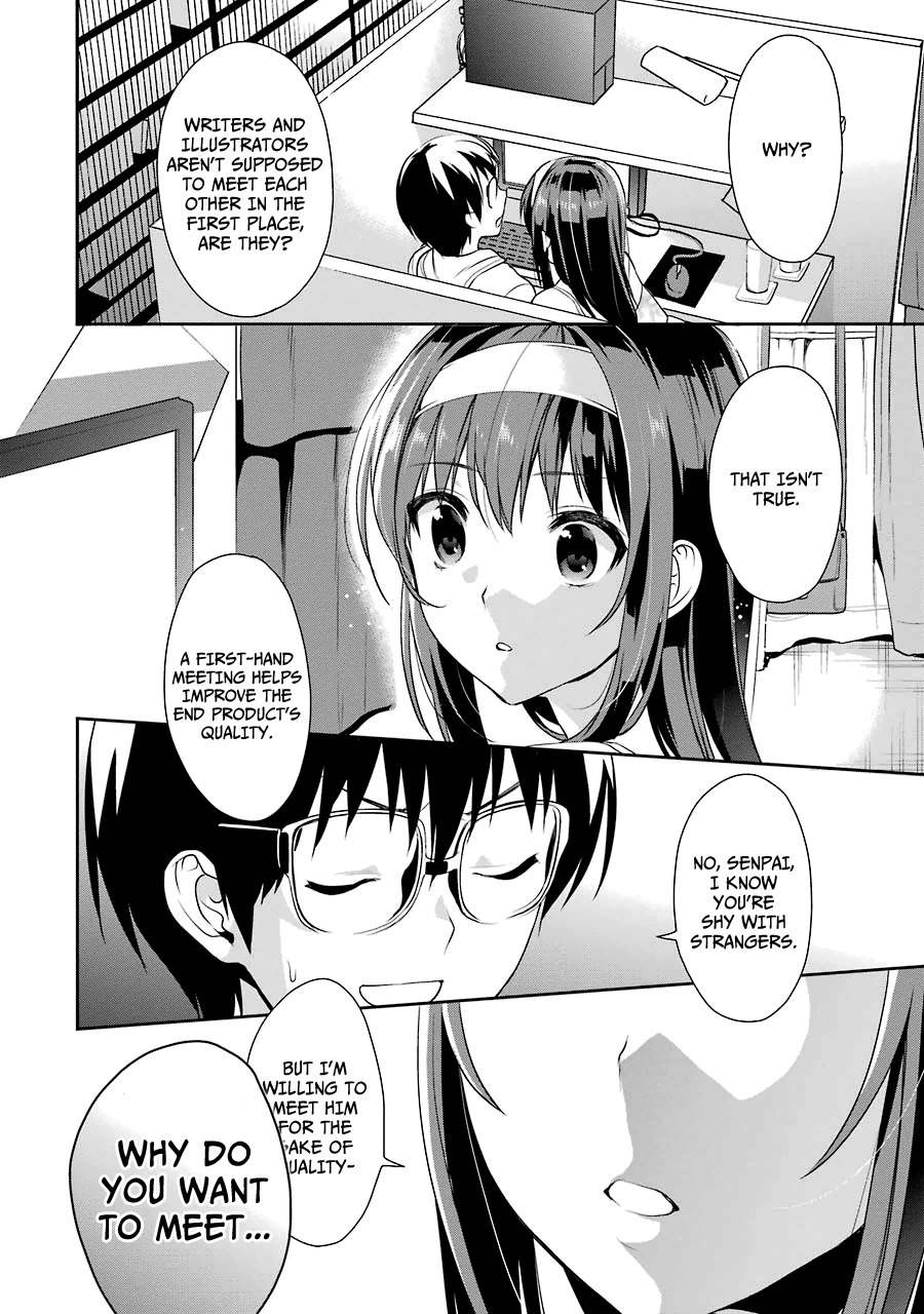 Saenai Kanojo no Sodatekata - Koisuru Metronome Chapter 11 page 16 - Chapter 11
