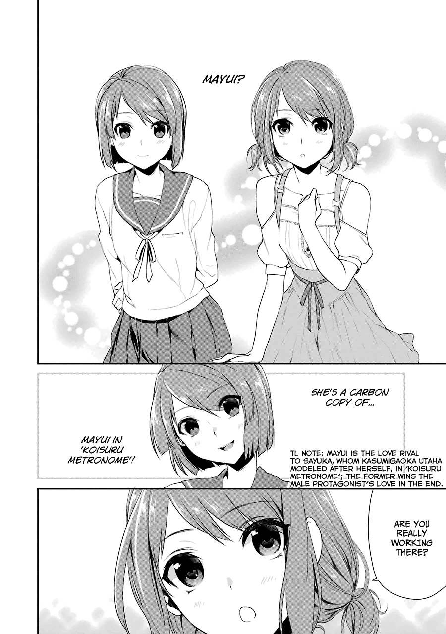 Saenai Kanojo no Sodatekata - Koisuru Metronome Chapter 11 page 27 - Chapter 11