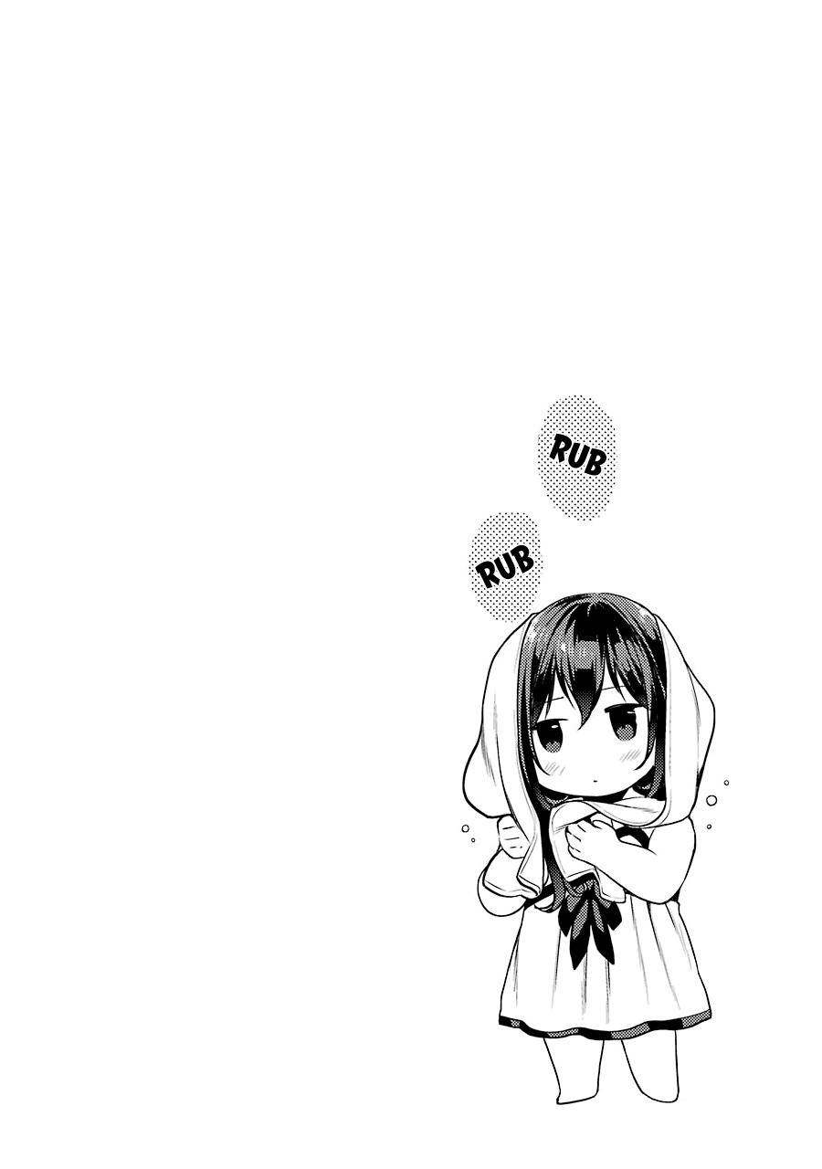 Saenai Kanojo no Sodatekata - Koisuru Metronome Chapter 11 page 29 - Chapter 11