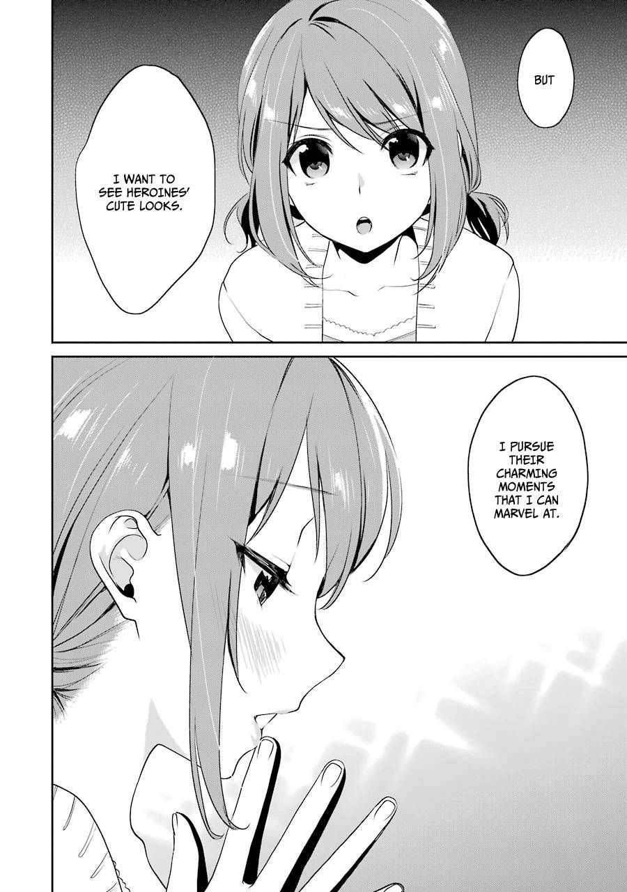 Saenai Kanojo no Sodatekata - Koisuru Metronome Chapter 12 page 30 - Chapter 12
