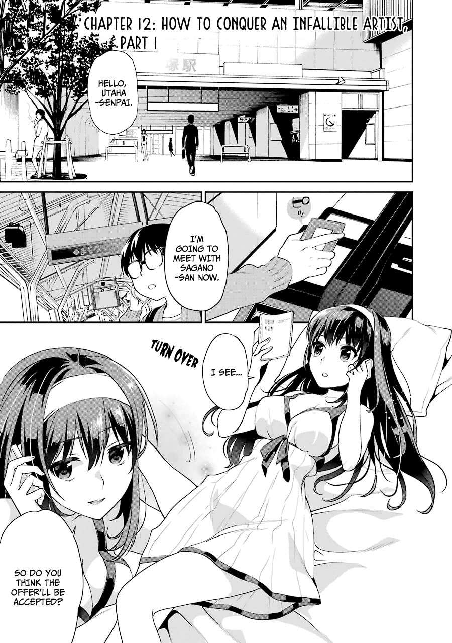 Saenai Kanojo no Sodatekata - Koisuru Metronome Chapter 12 page 5 - Chapter 12