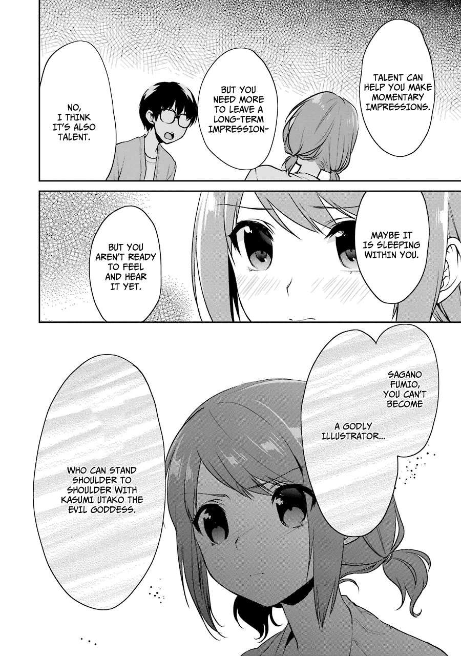 Saenai Kanojo no Sodatekata - Koisuru Metronome Chapter 13 page 12 - Chapter 13