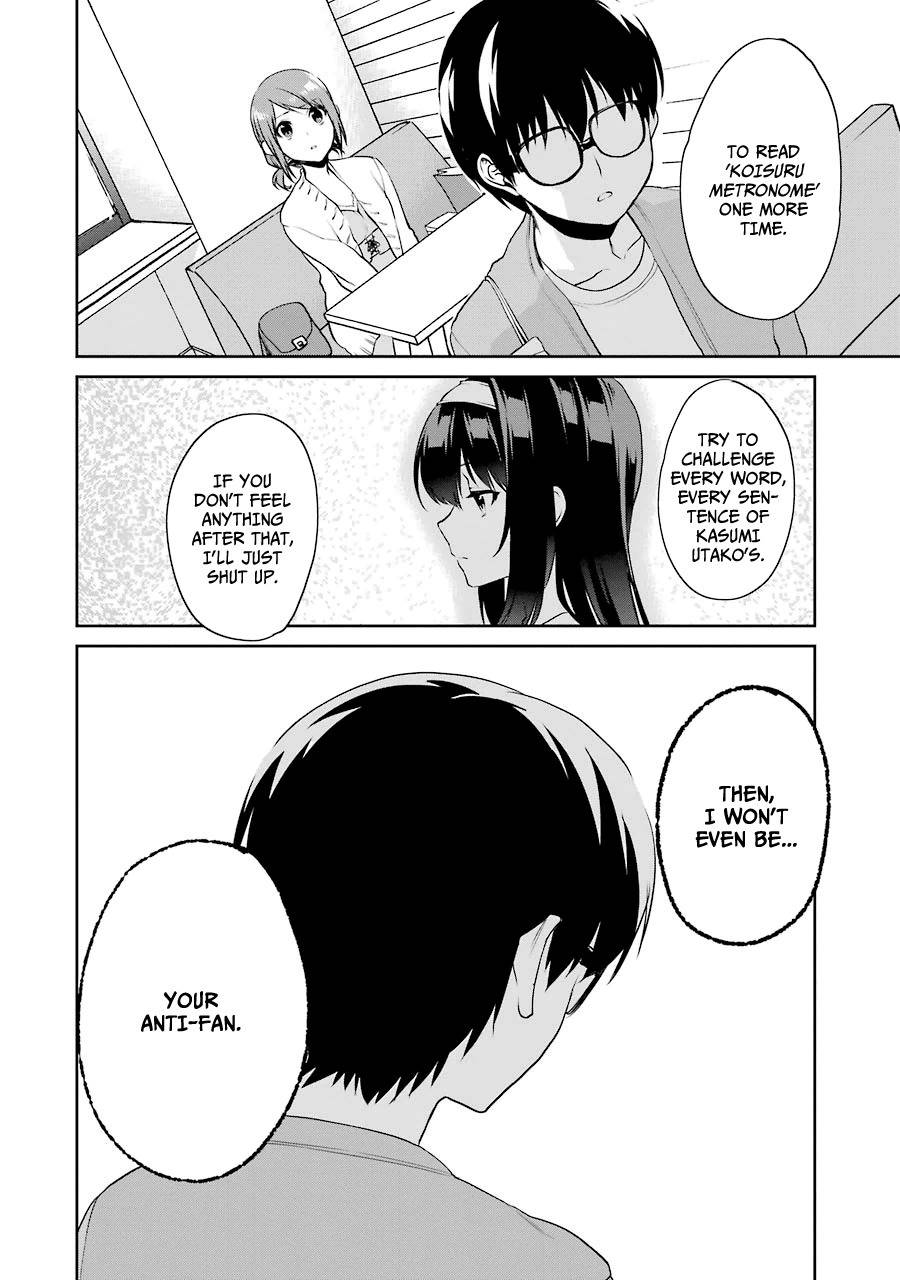 Saenai Kanojo no Sodatekata - Koisuru Metronome Chapter 13 page 14 - Chapter 13