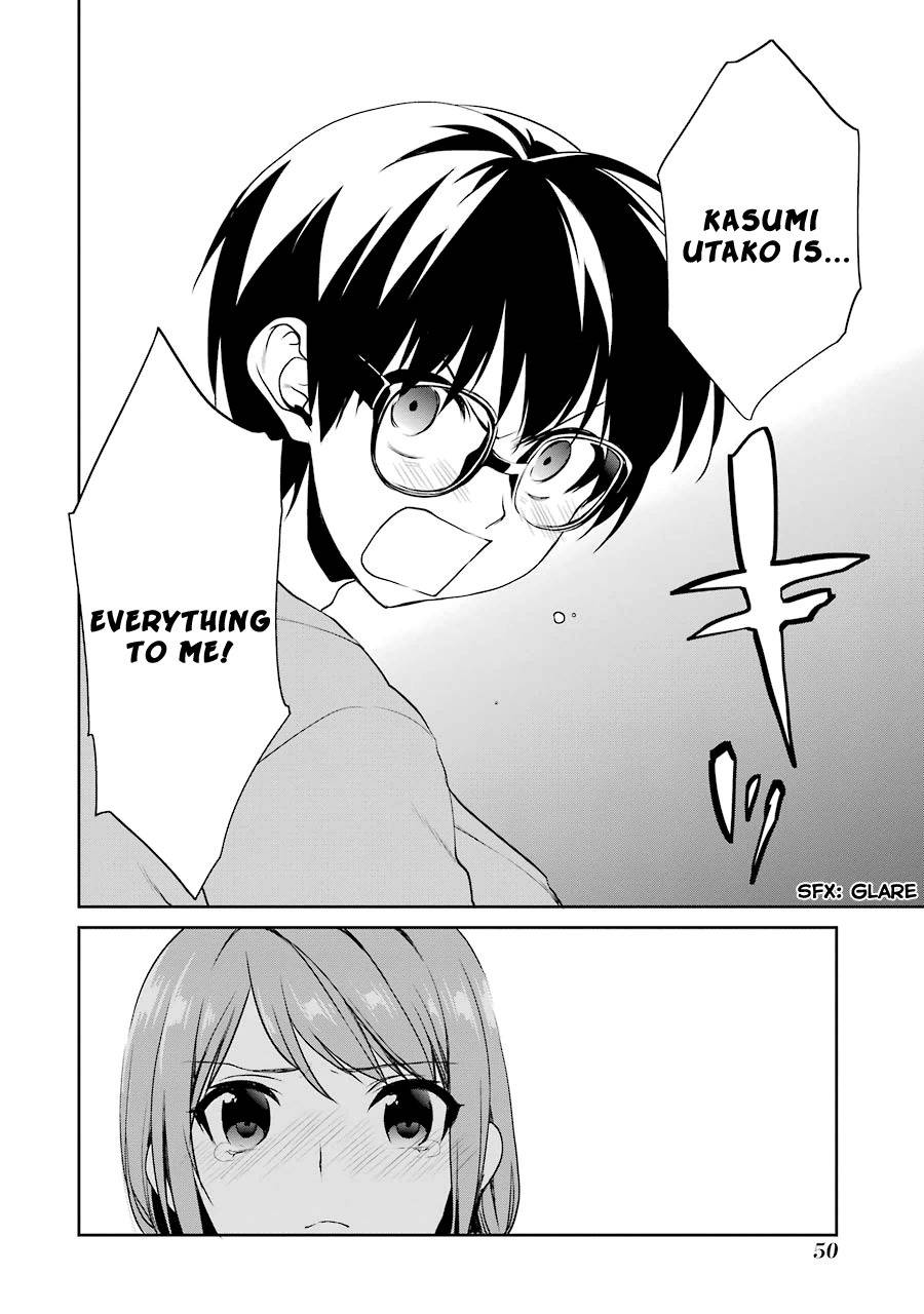 Saenai Kanojo no Sodatekata - Koisuru Metronome Chapter 13 page 16 - Chapter 13