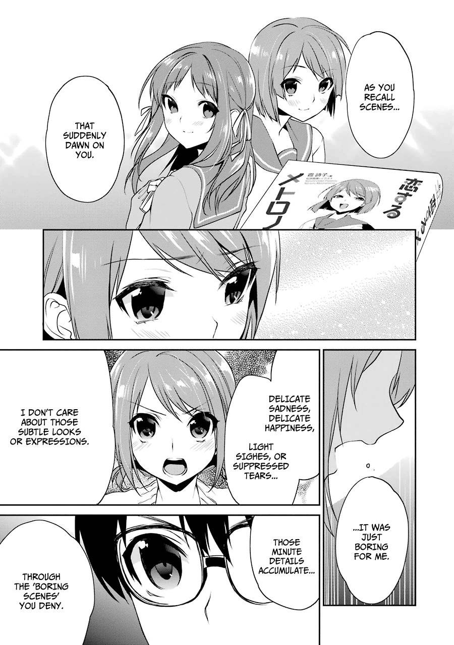 Saenai Kanojo no Sodatekata - Koisuru Metronome Chapter 13 page 9 - Chapter 13