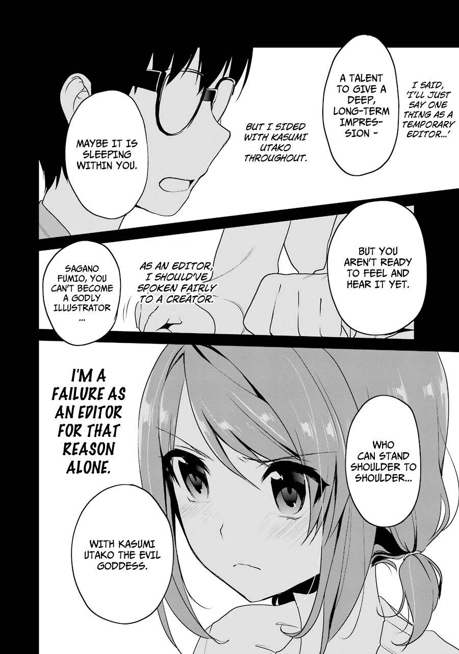 Saenai Kanojo no Sodatekata - Koisuru Metronome Chapter 14 page 10 - Chapter 14