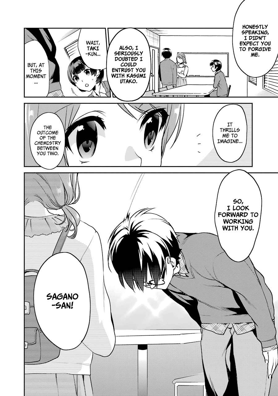 Saenai Kanojo no Sodatekata - Koisuru Metronome Chapter 14 page 23 - Chapter 14
