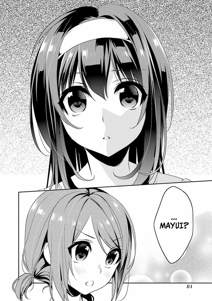 Saenai Kanojo no Sodatekata - Koisuru Metronome Chapter 14 page 25 - Chapter 14