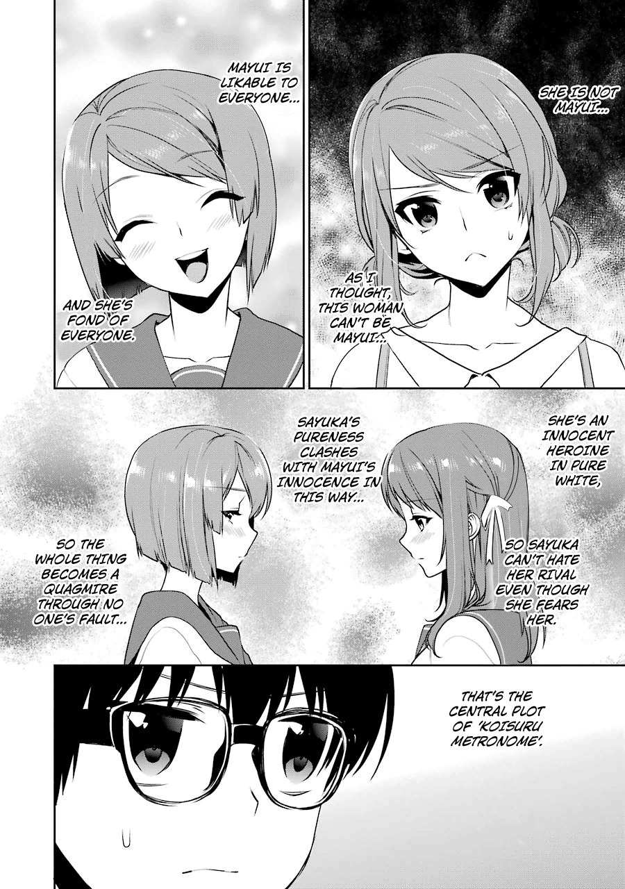 Saenai Kanojo no Sodatekata - Koisuru Metronome Chapter 15 page 12 - Chapter 15