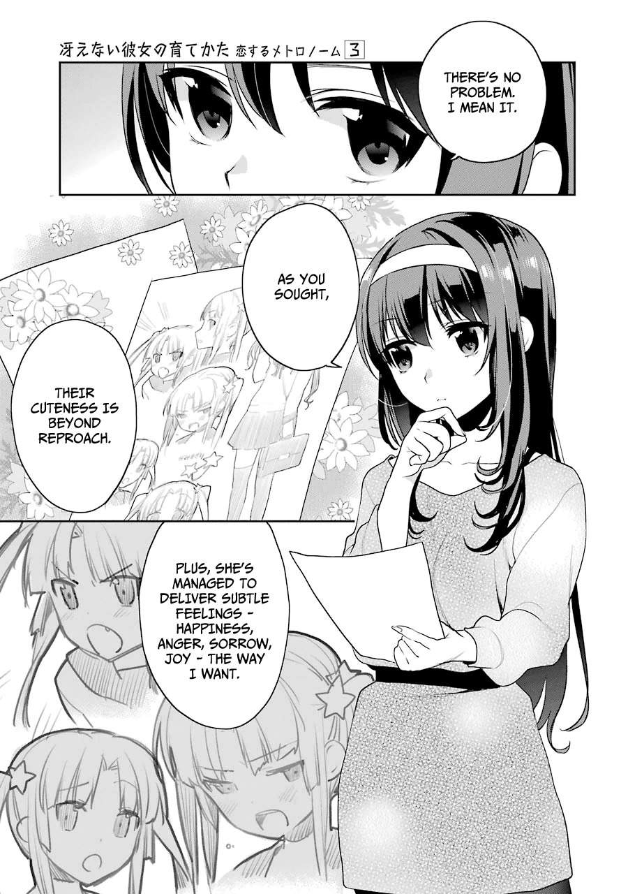 Saenai Kanojo no Sodatekata - Koisuru Metronome Chapter 15 page 23 - Chapter 15