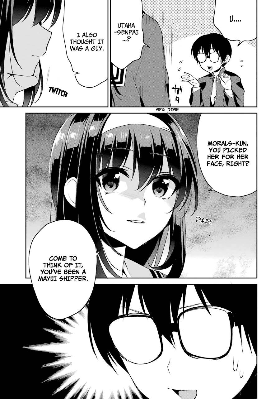 Saenai Kanojo no Sodatekata - Koisuru Metronome Chapter 15 page 3 - Chapter 15