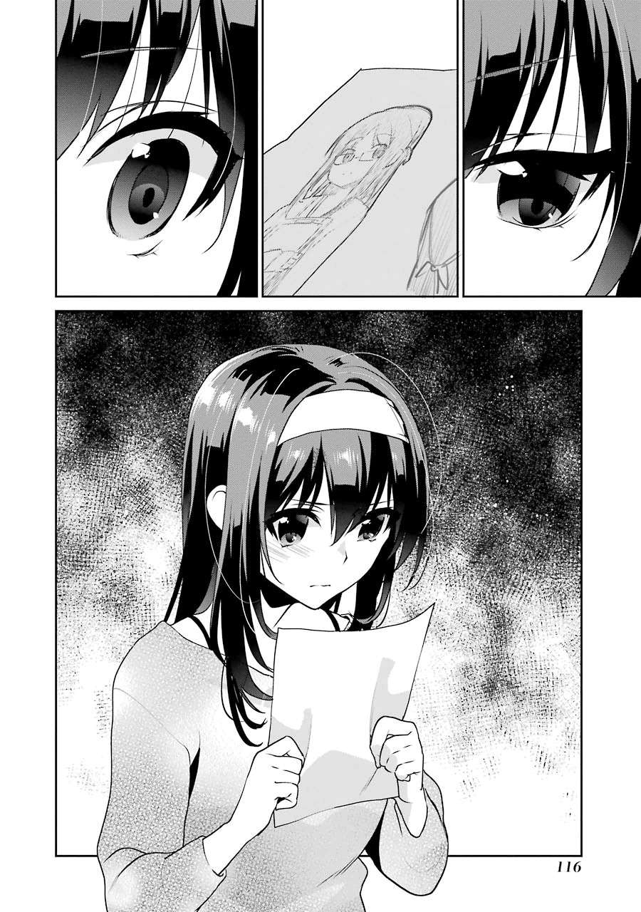 Saenai Kanojo no Sodatekata - Koisuru Metronome Chapter 15 page 30 - Chapter 15