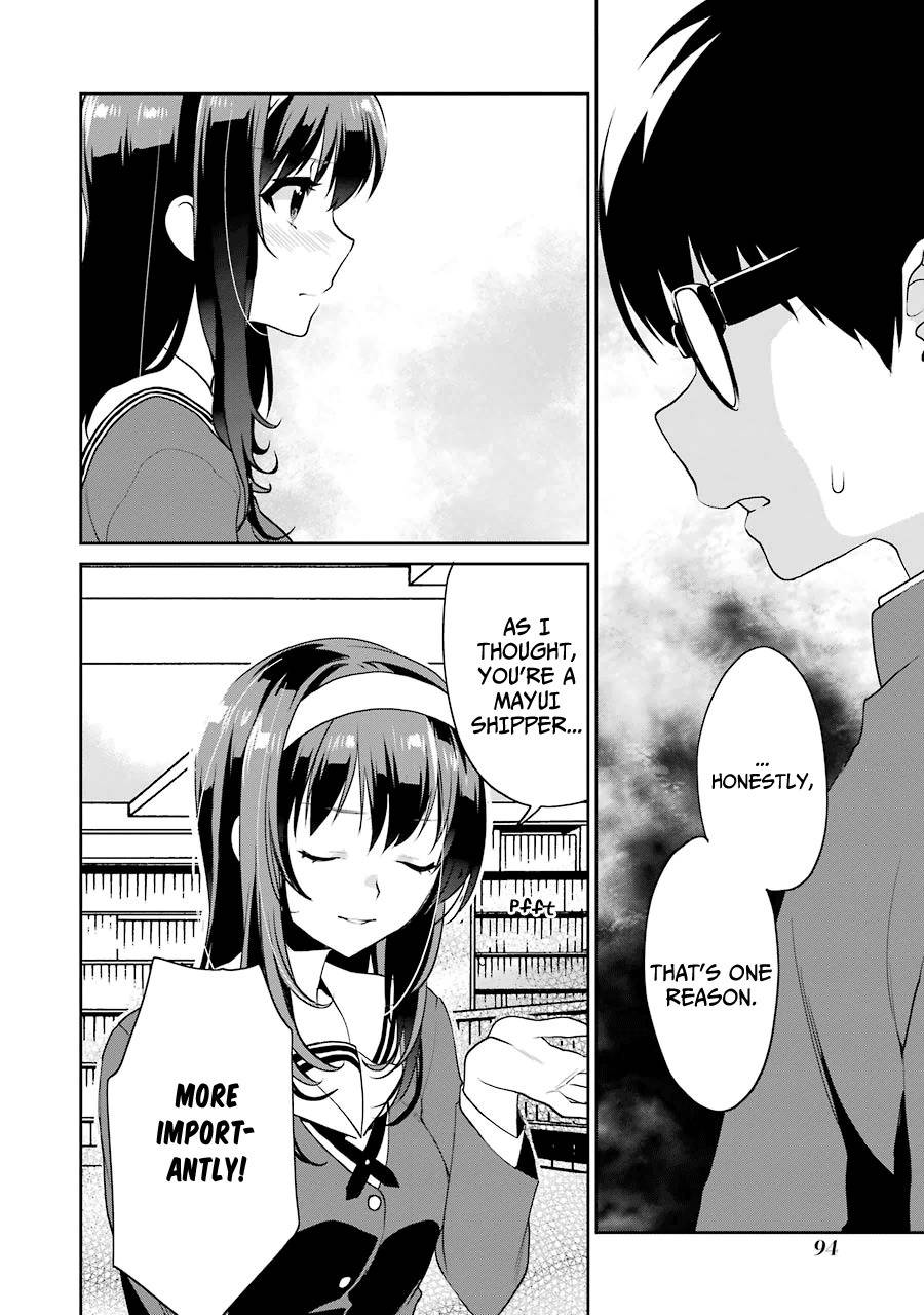 Saenai Kanojo no Sodatekata - Koisuru Metronome Chapter 15 page 8 - Chapter 15