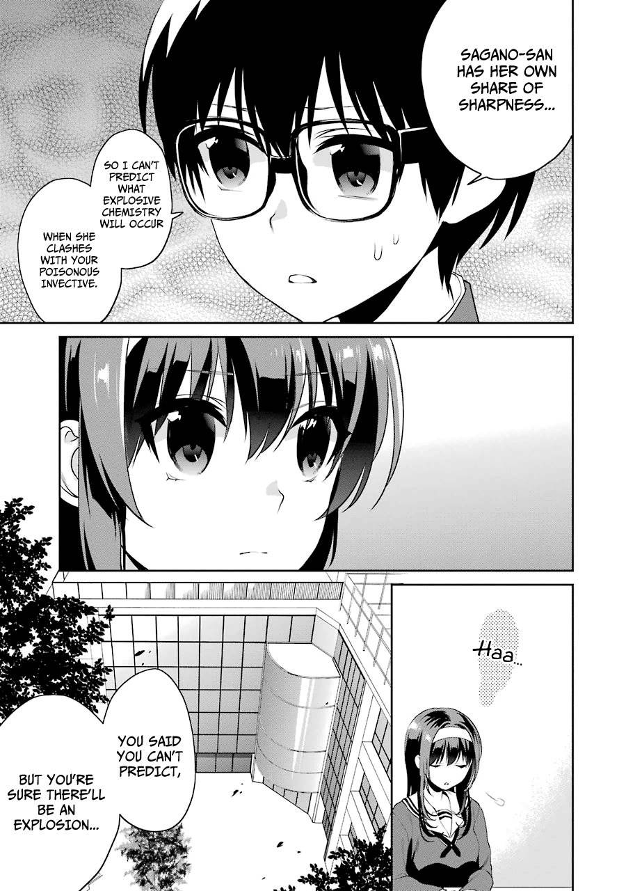 Saenai Kanojo no Sodatekata - Koisuru Metronome Chapter 15 page 9 - Chapter 15