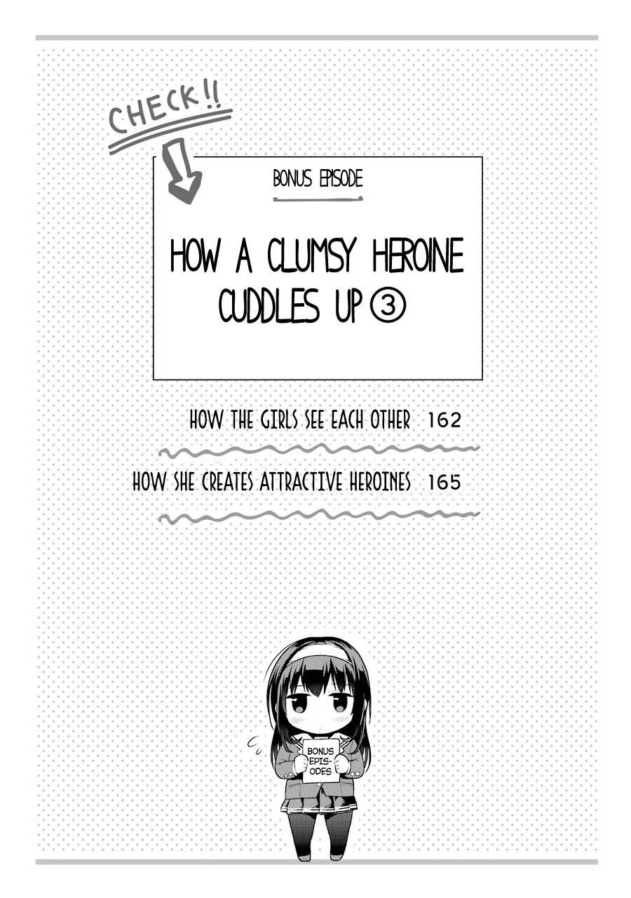 Saenai Kanojo no Sodatekata - Koisuru Metronome Chapter 16.5 page 1 - Chapter 16.5