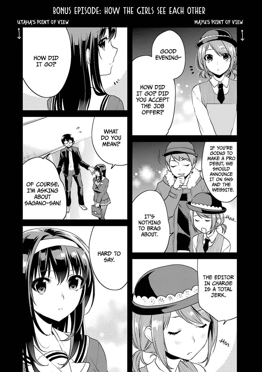 Saenai Kanojo no Sodatekata - Koisuru Metronome Chapter 16.5 page 2 - Chapter 16.5