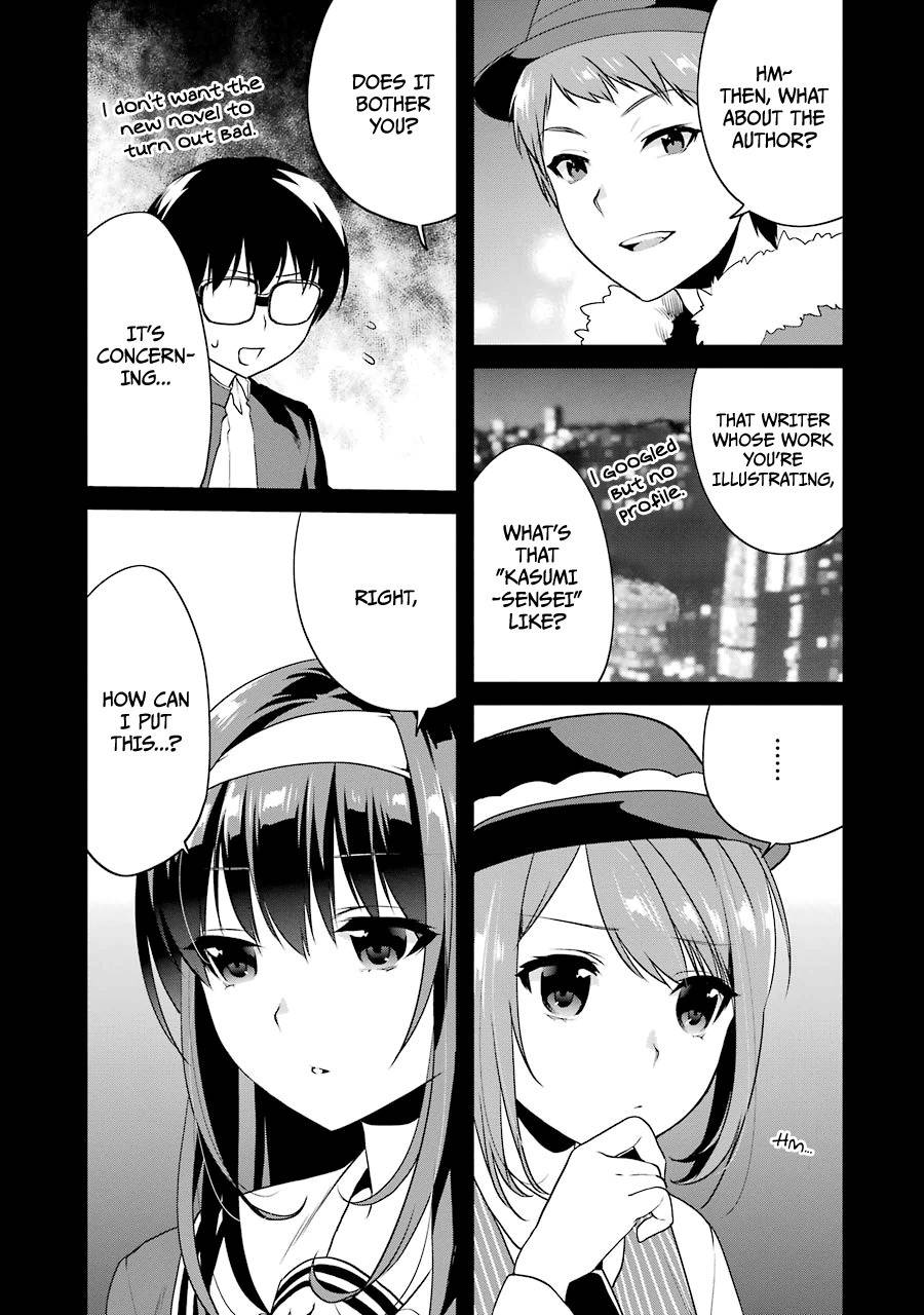 Saenai Kanojo no Sodatekata - Koisuru Metronome Chapter 16.5 page 3 - Chapter 16.5