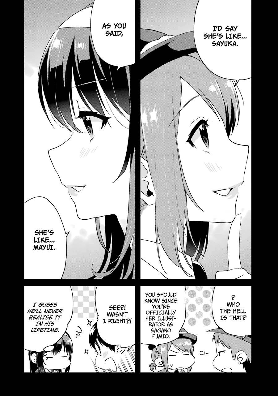 Saenai Kanojo no Sodatekata - Koisuru Metronome Chapter 16.5 page 4 - Chapter 16.5