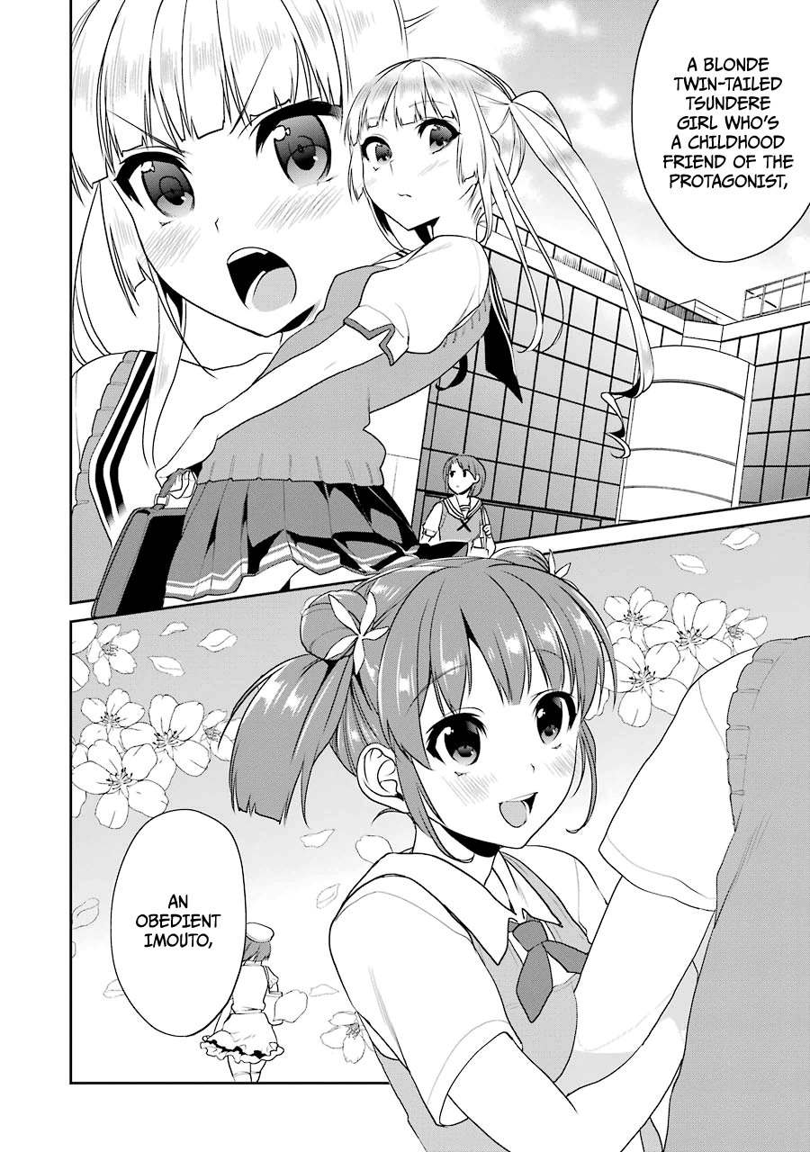 Saenai Kanojo no Sodatekata - Koisuru Metronome Chapter 16.5 page 6 - Chapter 16.5