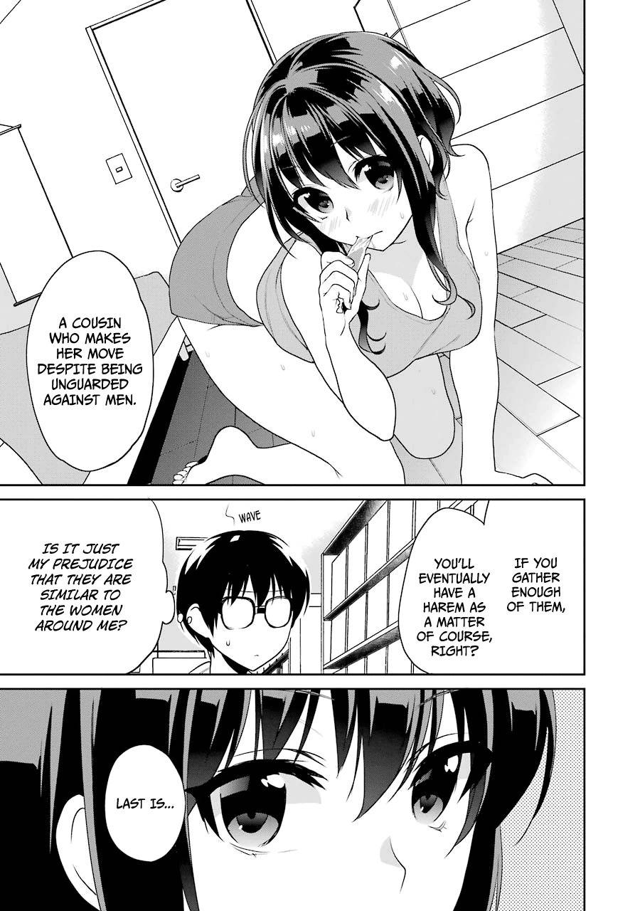 Saenai Kanojo no Sodatekata - Koisuru Metronome Chapter 16.5 page 7 - Chapter 16.5