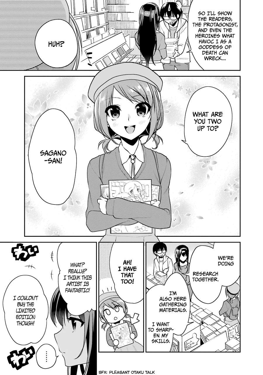 Saenai Kanojo no Sodatekata - Koisuru Metronome Chapter 16.5 page 9 - Chapter 16.5