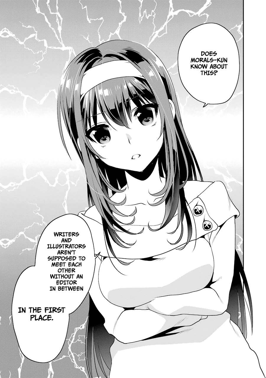 Saenai Kanojo no Sodatekata - Koisuru Metronome Chapter 16 page 17 - Chapter 16