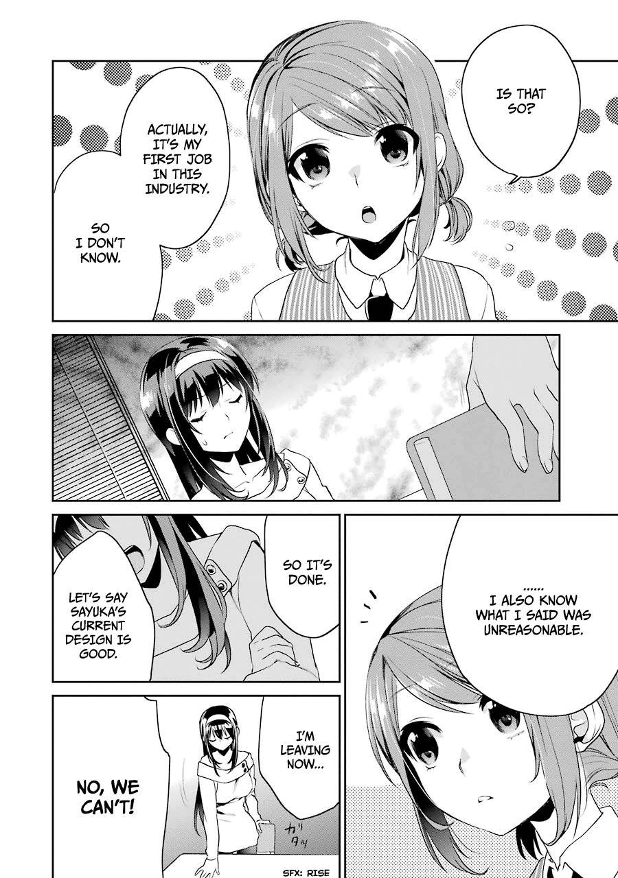 Saenai Kanojo no Sodatekata - Koisuru Metronome Chapter 16 page 18 - Chapter 16