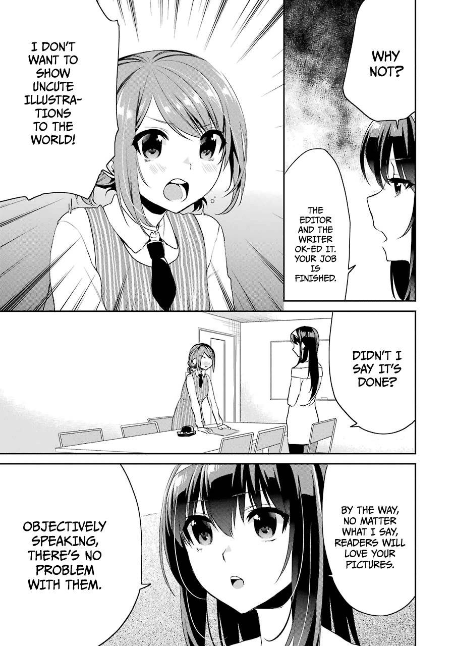 Saenai Kanojo no Sodatekata - Koisuru Metronome Chapter 16 page 19 - Chapter 16